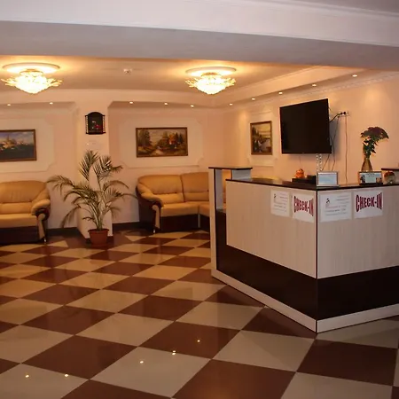 University Hotel